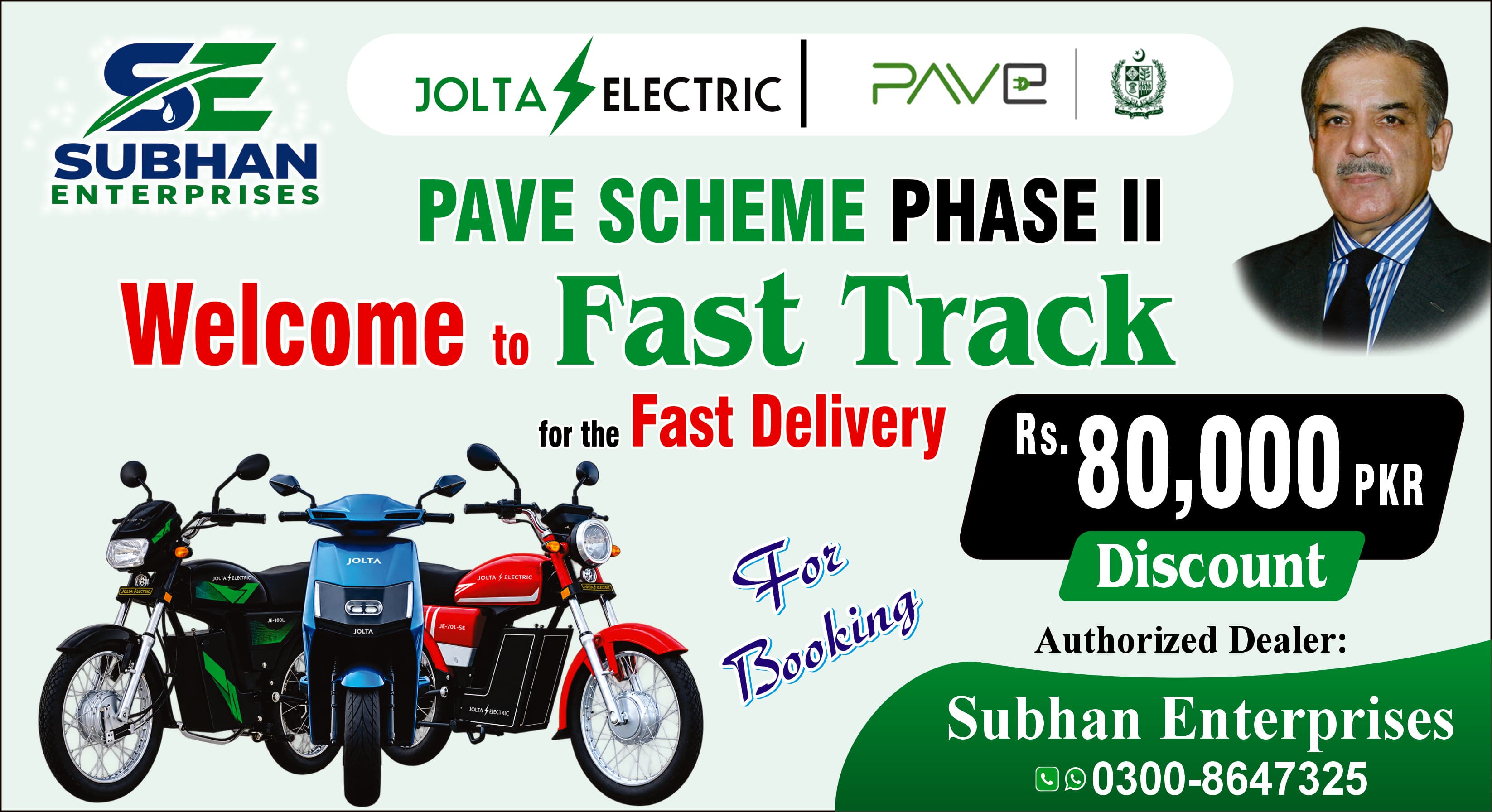 Subhan Enterprises - Jolta Electric PAVE Phase II campaign artwork