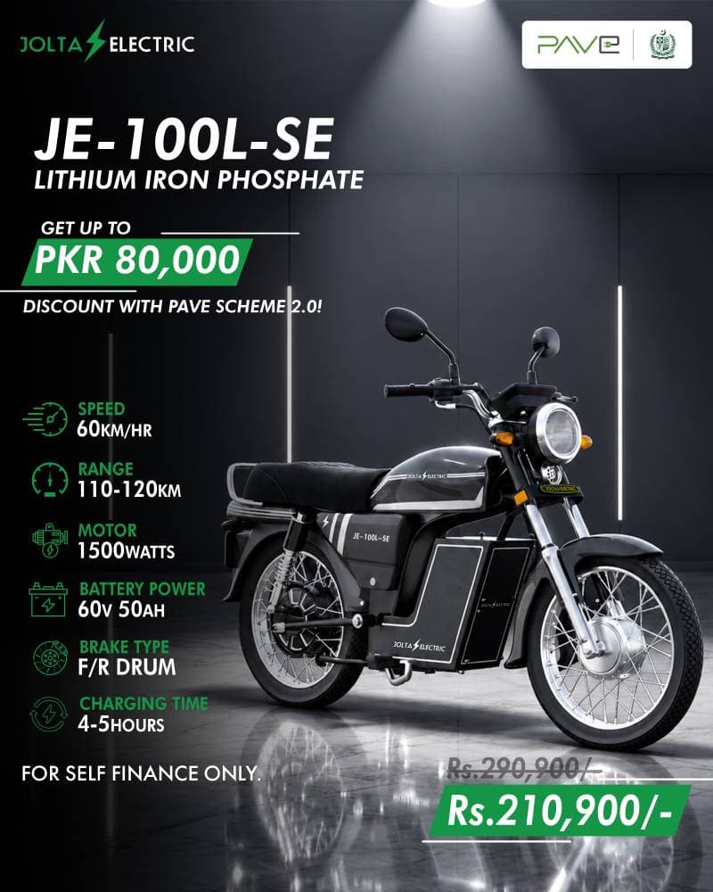 Jolta Electric JE-100L-SE