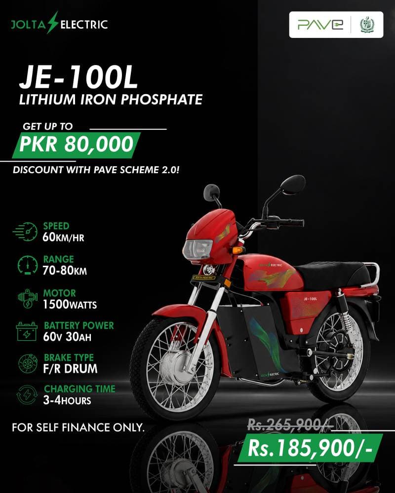 Jolta Electric JE-100L